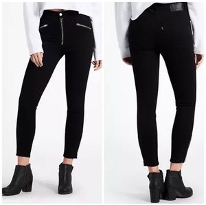 Levis Mile High Rise Moto Ankle Skinny Jeans